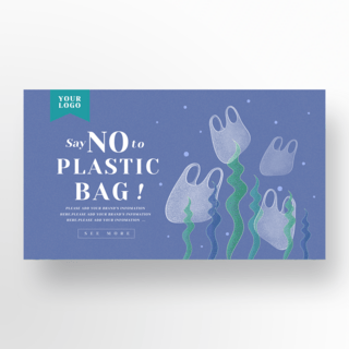 禁止塑料袋海报模板_海洋禁止塑料宣传banner
