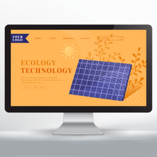 太阳能环保宣传网页设计