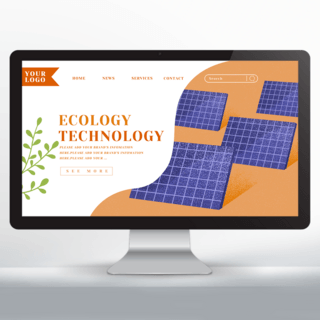 太阳能环保网页设计