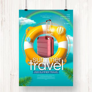 时尚个性创意泳圈主题假日旅行海报