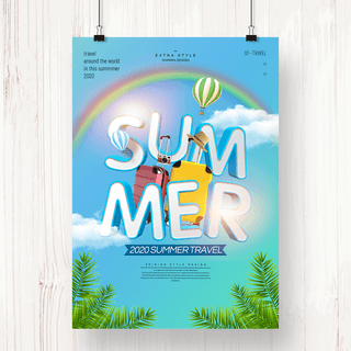 夏季假日海报模板_时尚创意个性假日旅行主题宣传海报