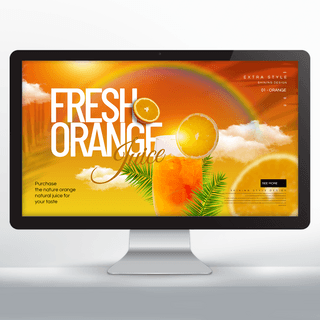 新鲜橙汁水果汁海报模板_创意个性色彩渐变风格夏日橙汁主题横幅