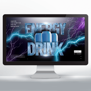 创意时尚闪电电流风格能量饮品网页横幅
