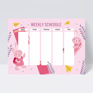 手绘商业粉色小兔子书周计划表格设计横版