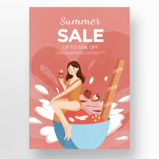 夏季清新风格海报模板_清新风格促销海报红色女孩夏日甜点