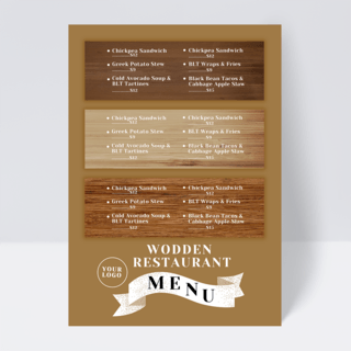 餐厅菜单设计海报模板_飘带木质拼接餐厅菜单设计