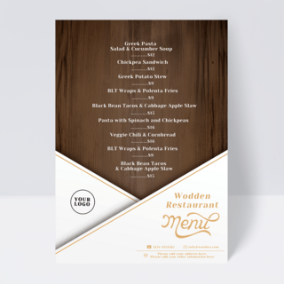 木质菜单海报模板_白色封套木质系餐厅菜单