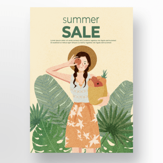 黄色夏日促销海报模板_清新风格黄色夏日促销海报水果女孩