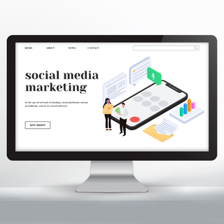网页服务海报模板_社交媒体服务网站落地页设计