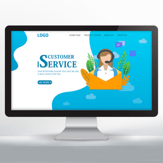 联系服务海报模板_客服服务蓝色落地页设计