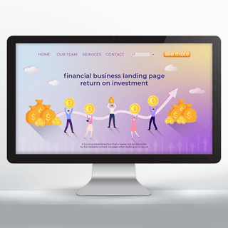 产品主页海报模板_紫色渐变风格理财公司产品主页设计