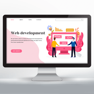 网页设计网站海报模板_web开发网站网页设计