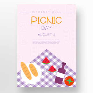 紫色餐布水果野餐日海报