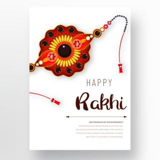 商业手绘红色黑色珠子宝石矢量风格快乐rakhi海报