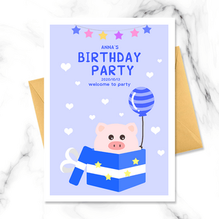 生日派对可爱海报模板_小猪生日派对蓝色邀请函