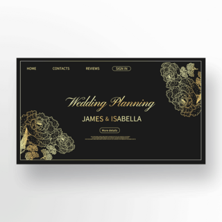婚礼策划网页海报模板_金色鲜花婚礼策划网页设计