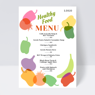 彩色健康素食菜单设计