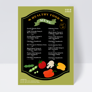 健康素食餐厅菜单