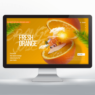 创意合成效果橙汁饮料网页主题宣传横幅