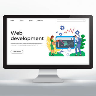 现代网页设计海报模板_web开发网站网页设计
