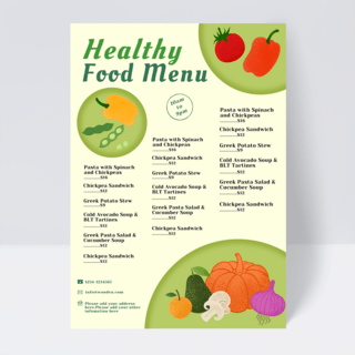 中餐厅菜单海报模板_手绘蔬菜素食菜单