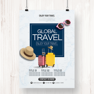创意城市风景海报模板_个性创意时尚简约旅游机构暑假宣传海报