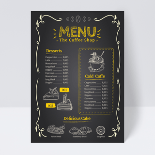 饮品菜单海报模板_咖啡屋菜单设计