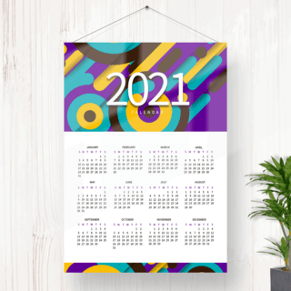 2021缤纷彩色年历设计
