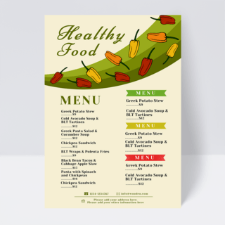 中餐厅菜单海报模板_辣椒健康素食菜单