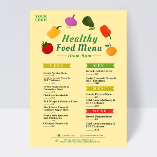 青椒海报模板_素食餐厅菜单