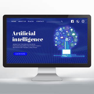 人工科技感智能技术网页设计
