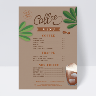 植物叶子咖啡厅菜单设计