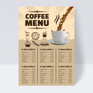 棕色咖啡海报模板_棕色咖啡菜单设计