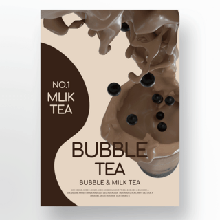 咖啡色珍珠奶茶新品上市宣传海报