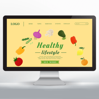 彩色手绘蔬菜健康会所网页设计