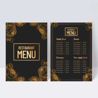 菜单高级海报模板_西餐厅简约菜单设计
