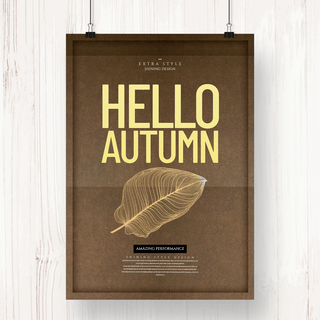 植物纹理线条海报模板_个性简约自然风格暖秋书籍封面