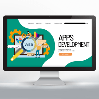 开发设计海报模板_web开发网站网页设计