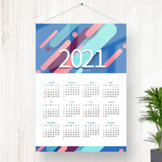 2021缤纷彩色年历设计