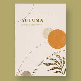纹理简约质感海报模板_秋季烫金树叶简约质感温暖秋季封面