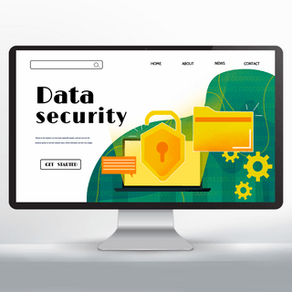 网络信息安全网页设计