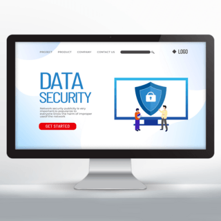 密码锁海报模板_简约电脑密码锁网络安全网页设计