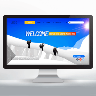网页设计时尚海报模板_时尚户外雪山攀登探险俱乐部宣传网页设计