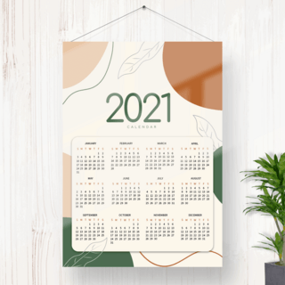 简约2021年历海报模板_彩色简约2021年历设计