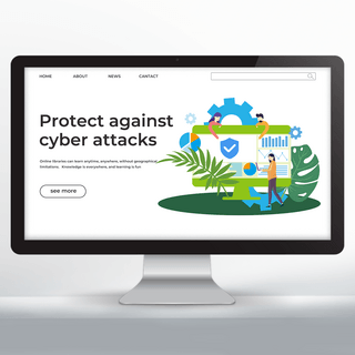 防护盾海报模板_简约绿色网络安全宣传网页设计