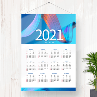 彩色抽象2021缤纷年历设计