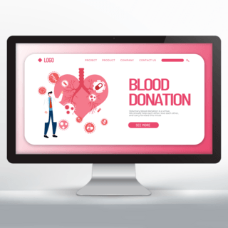 无偿献血爱心公益网页设计