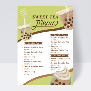 牛奶菜单海报模板_手绘珍珠奶茶菜单