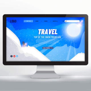 网页设计网站海报模板_时尚蓝色户外探险俱乐部网站网页设计