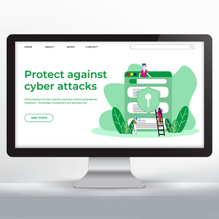 绿色扁平网络安全宣传网页设计